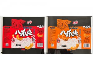 食品用包装袋